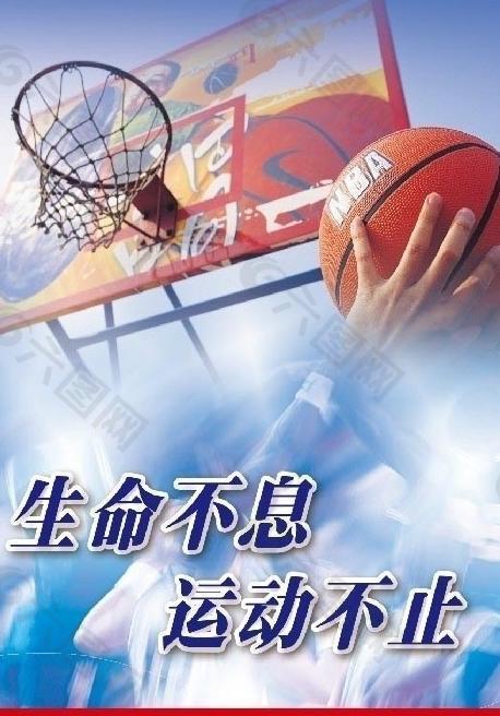 他明白自己