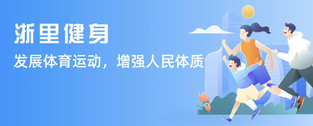 高速进攻与