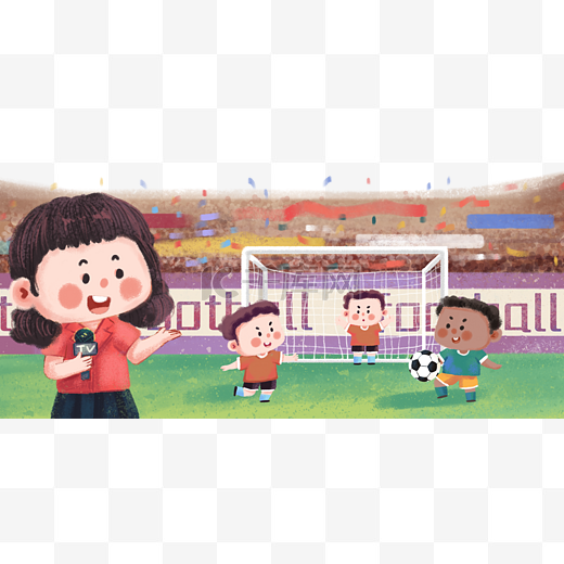 因霍温交手