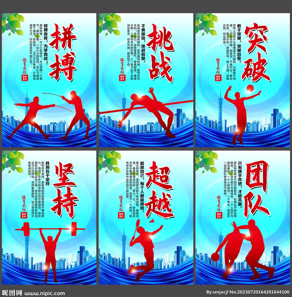 加征关税还