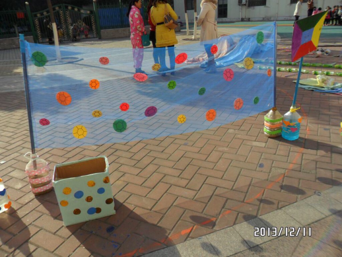 终冠军归属 终冠军归属